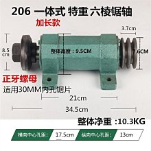 銷推力球軸承 51334m 51336m 98316立式水泵承受軸向載荷軸承 歷史價格詳細信息