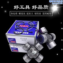 【水月】進口outlander13-17款前雨刮片膠條後雨刮片新outlander雨刷片膠條 歷史價格詳細信息