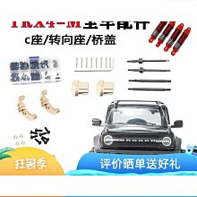 締造升級全功能　U型頸肩按摩枕 肩頸按摩器 電動按摩器 震動按摩器 按摩枕 頸部按摩器 送女友 送媽媽 生日禮物 母親節禮物 歷史價格詳細信息