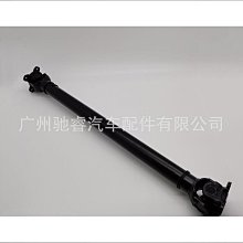 【締造】傳動軸適用於19101205-101, 19101205-102, 26 10 7 576 478 歷史價格詳細信息