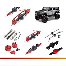 莽牛MN-999遙控模型攀爬車110路虎衛士三段變速四驅越野可開車門 歷史價格詳細信息