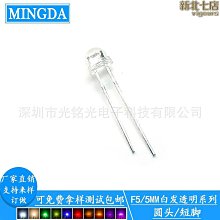傳動軸美系OE：2479001 ; 15087452, 15090194 ; 15182097優推薦 歷史價格詳細信息