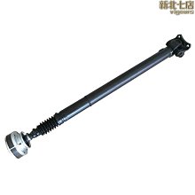 【新款】傳動軸美系OE： P52123557AA TP605969 歷史價格詳細信息