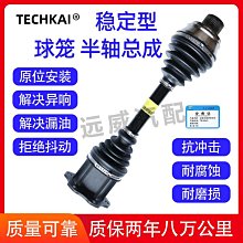 適用福斯: Passat B5 B5.5 (3B3/3B6) 2000/11-2005/09 汽車冷氣濾網【Original Life 沅瑢】 歷史價格詳細信息