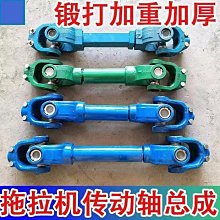 旋耕機滅茬機專用直角扳手聯動扳手電動風炮扳手輔助工具換刀 歷史價格詳細信息