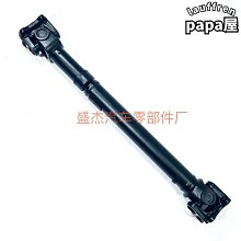 用於 0.3500.370 尖端鐵軸高品質內胎輪胎的軸tao圈 歷史價格詳細信息