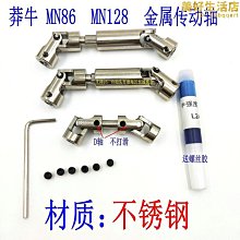 締造斯巴魯 Subaru BRZ 豐田 GR86 21-23 汽車中控貼紙 硬質碳纖維 中控面板框 卡夢貼 專用 內 歷史價格詳細信息