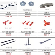 博斯：傳承 第壹季 Bosch: Legacy? (2022) 2碟  9.1 342-078|342-079 歷史價格詳細信息