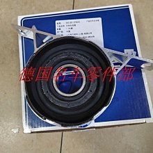 適用於  3系新款gt大燈 新款3系gt前照燈 半總成大燈 歷史價格詳細信息