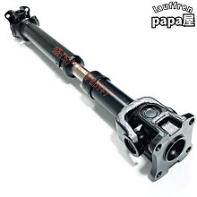 適用於 37140-0K051 371400K051 前傳動軸總成 歷史價格詳細信息