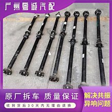 【夢兒】345周歲兒童早教動物拼圖30片大號盒裝拼板智力玩具男女小孩禮物 歷史價格詳細信息