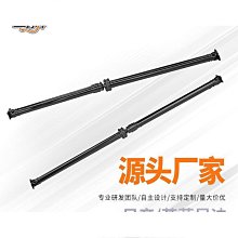 適用於英菲尼迪qx6050jx35側踏板領航者踏板akm迎賓配件 歷史價格詳細信息