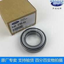 月經疾病食療與藥膳調養 李麗 2014-8-1 中國醫藥科技 歷史價格詳細信息