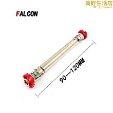 110攀爬車金屬 避震器 雙段彈簧 減震器TRX4 SCX10 90046RC避震 歷史價格詳細信息