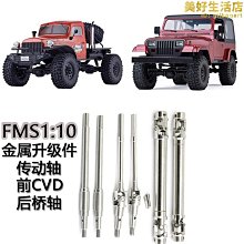 傳家大廚菜：國宴主廚邱寶郎的30年終極之味！輕鬆拆解「色香味」技法，在家重現經典功夫菜【金石堂】 歷史價格詳細信息