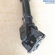 蘭德酷路澤彩條防水防曬進口3m車身拉花車門邊裝飾汽車貼 歷史價格詳細信息