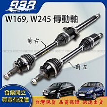 938墨盒 適用於 9110b/9120/9130/9720/9730印表機墨盒 歷史價格詳細信息