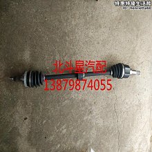 【阿妹】road dog 路 離子鍍膜電吉他木吉他電貝斯尤克裡裡琴弦套裝 歷史價格詳細信息