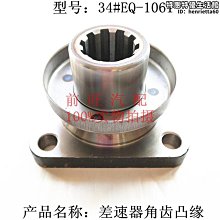 【阿妹】road dog 路 離子鍍膜電吉他木吉他電貝斯尤克裡裡琴弦套裝 歷史價格詳細信息