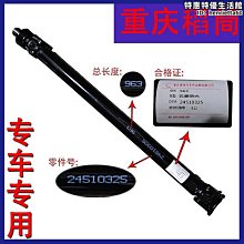 【阿妹】road dog 路 離子鍍膜電吉他木吉他電貝斯尤克裡裡琴弦套裝 歷史價格詳細信息