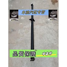 【盛大】台灣現貨適用于保時捷卡宴帕納梅拉瑪卡半軸修包防塵套修包內外球籠修包 歷史價格詳細信息