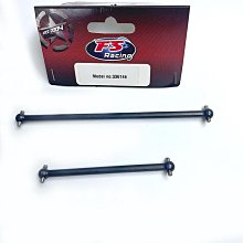 【夢兒】大合唱演出服女學生詩歌朗誦長款主持人禮服中國風成人古箏演出服 歷史價格詳細信息