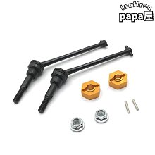 12428偉力1:12四驅越野全比例遙控車 104311四驅雙橋攀爬車 歷史價格詳細信息