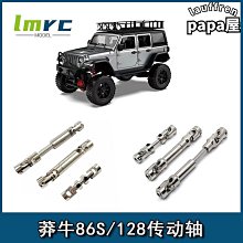 金斯大 Jeansda Thunderbird Storm Clouds Antique Jeans W28 雷雲 雷鳥 歷史價格詳細信息