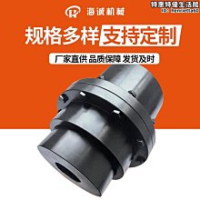 鼓型杯架 玻璃水杯瀝水架子  六杯架子 輕奢倒掛置物架 收納架 防鏽防潮掛水杯子架託盤客廳 歷史價格詳細信息