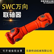 【聚聚】longlife塑料pp戶外儲物箱簡約客廳防塵套裝帶輪便捷收納 歷史價格詳細信息