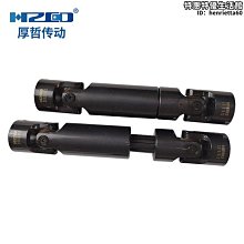 傳動膜片聯軸器mp系列高強度鋁合金大扭矩伺服馬達絲杆聯軸器 歷史價格詳細信息