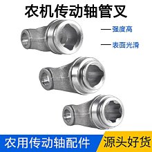 羊角鎚 多規格 雙V起釘 榔頭 迷你錘 拔釘錘 板模鎚 尖尾槌 一體羊角錘 鐵鎚 營釘錘 歷史價格詳細信息