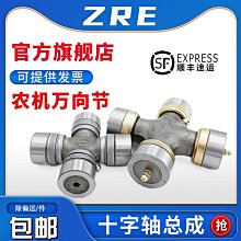 向嘴巴要健康-做自己家的營養師 張曄 2014-7-1 江蘇科學技術 歷史價格詳細信息