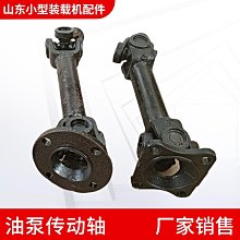 【阿朱】小姐天然草莓晶手錬女桃花粉水晶ins小眾設計閨蜜串珠粉晶手串 歷史價格詳細信息