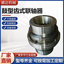 新款轉鼓微濾機周轉箱魚池養殖過濾器錦鯉魚池生化池自動清洗 歷史價格詳細信息