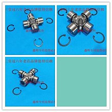 江鈴寶典配件皮卡09款前大燈總成寶典大燈罩大燈燈泡寶典大燈 歷史價格詳細信息