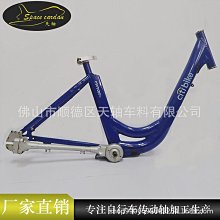 【雲朵寶寶】摩託車後視鏡適用於r3 r25碳纖紋長杆改裝件反光鏡 歷史價格詳細信息