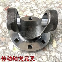 【雲朵寶寶】摩託車後視鏡適用於r3 r25碳纖紋長杆改裝件反光鏡 歷史價格詳細信息