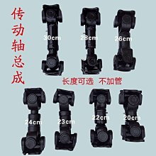 【雲朵寶寶】摩託車後視鏡適用於r3 r25碳纖紋長杆改裝件反光鏡 歷史價格詳細信息