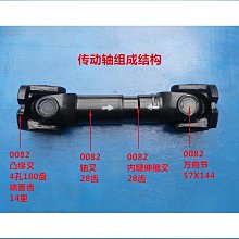 思達Minsine名森電貝斯初學入門四弦電貝斯專業bass套裝演出搖滾樂器 歷史價格詳細信息