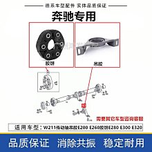 思達Minsine名森電貝斯初學入門四弦電貝斯專業bass套裝演出搖滾樂器 歷史價格詳細信息