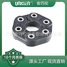 【阿朱】適用雨刮器膠條替換camryrav4普拉多原廠雨刷條 歷史價格詳細信息