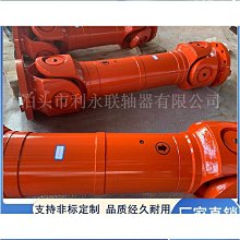 思達Minsine名森電貝斯初學入門四弦電貝斯專業bass套裝演出搖滾樂器 歷史價格詳細信息