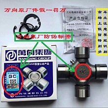 【小薇】汽車改裝排氣管尾喉通用 可焊接尾喉 不鏽鋼抱箍 螺絲 大口徑尾喉 歷史價格詳細信息