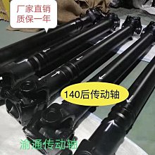 天然朱砂金剛橛把件原礦紫金砂金剛杵把玩汽車車內車載鎮宅掛件 歷史價格詳細信息