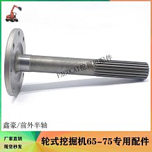 鑫豪五糧紅麴玄米卷280g 歷史價格詳細信息