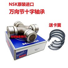 【阿進師】五更腸旺罐頭 800g 歷史價格詳細信息