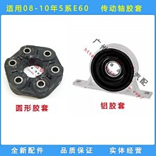 【阿朱】適用雨刮器膠條替換camryrav4普拉多原廠雨刷條 歷史價格詳細信息
