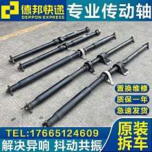 【阿朱】適用雨刮器膠條替換camryrav4普拉多原廠雨刷條 歷史價格詳細信息