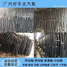 B260．摯愛吊墬項鍊 韓版銀飾吊飾吊墜 首飾配件飾品 女飾品 不生鏽 情人節情侶 送禮物告白 小貓百貨 歷史價格詳細信息